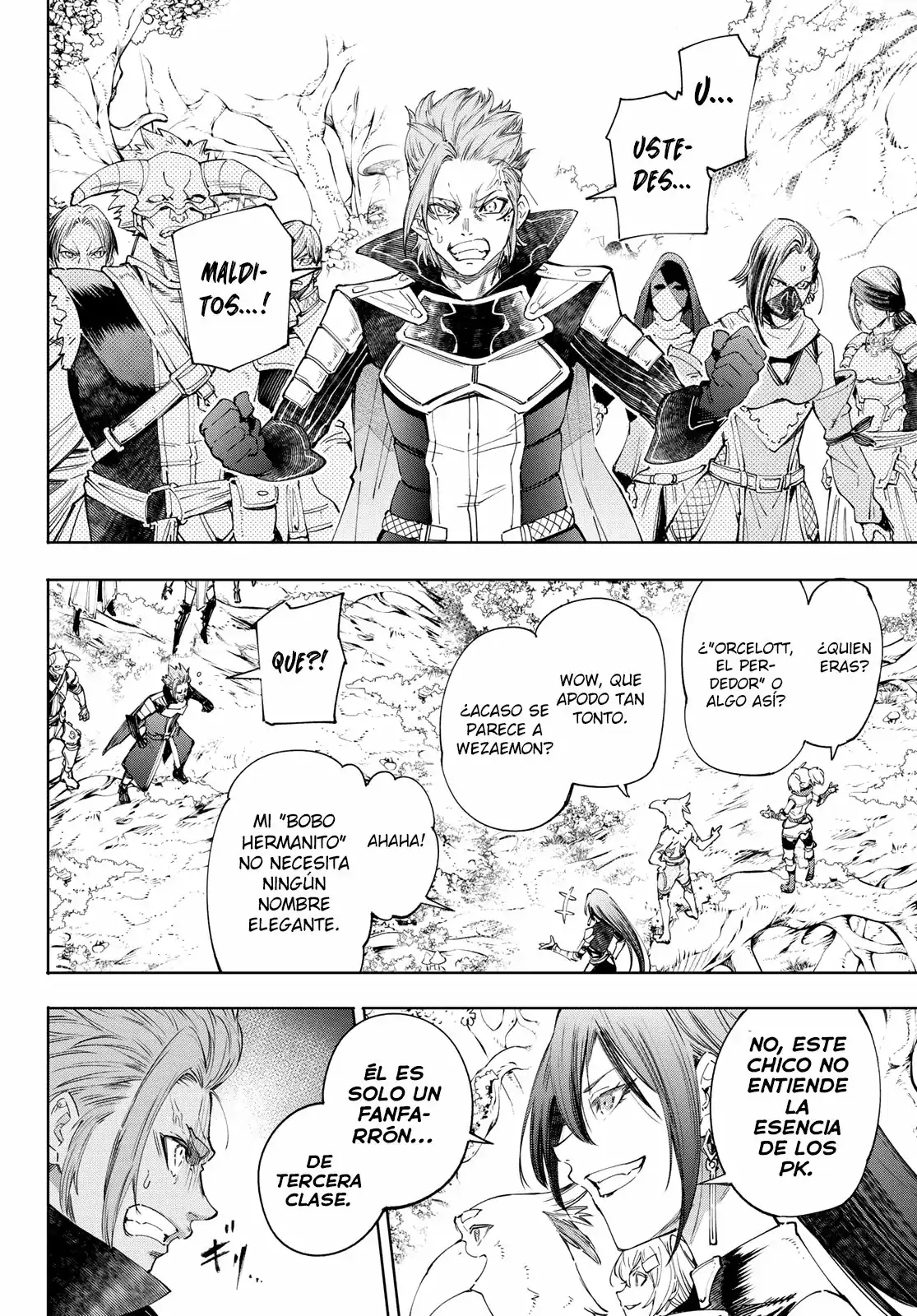 Página 9 — Shangri-La Frontier: Kusoge Hunter, Kamige ni Idoman to su Capítulo 44