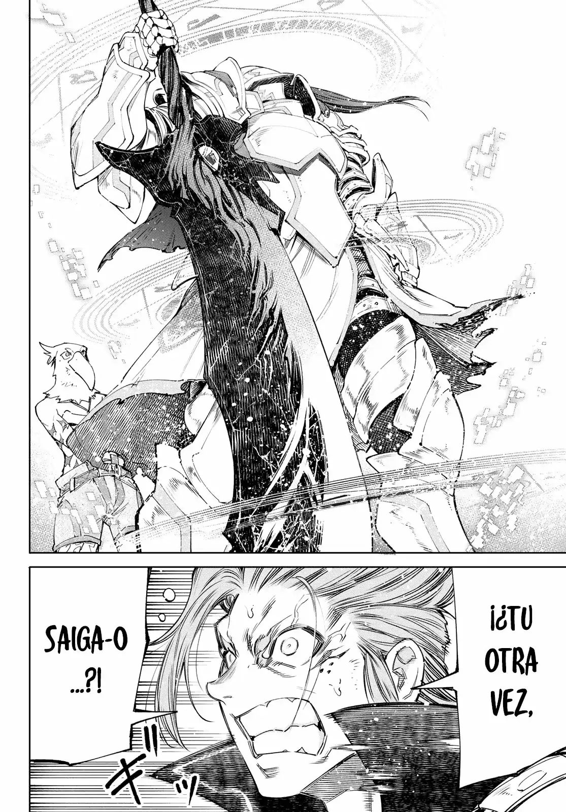 Página 13 — Shangri-La Frontier: Kusoge Hunter, Kamige ni Idoman to su Capítulo 44