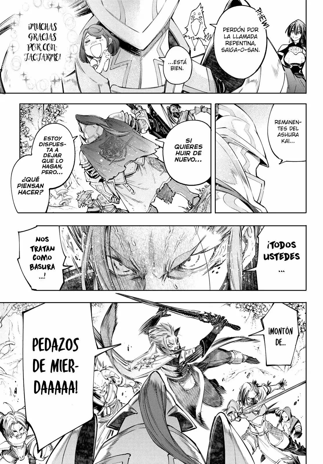 Página 14 — Shangri-La Frontier: Kusoge Hunter, Kamige ni Idoman to su Capítulo 44