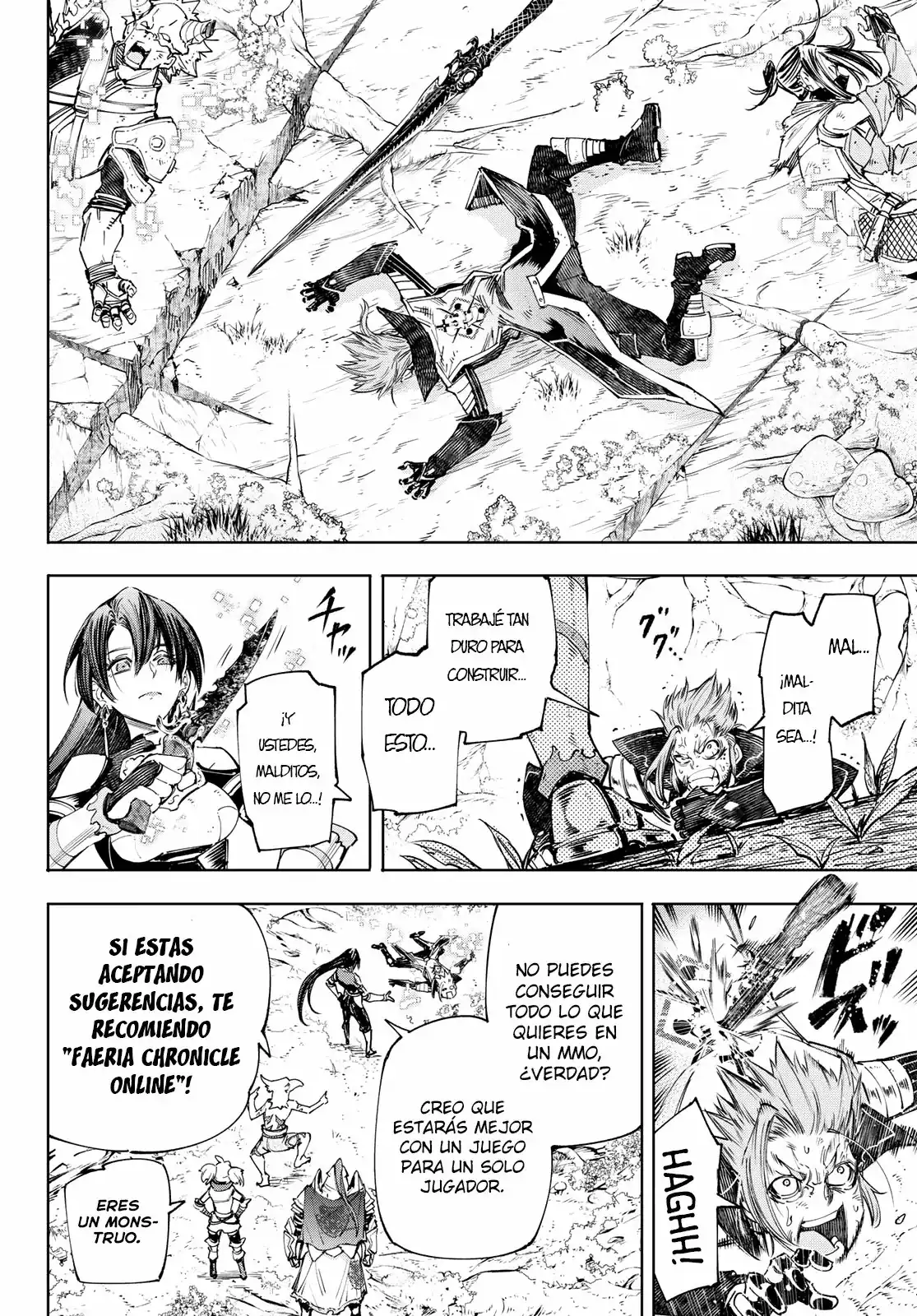 Página 15 — Shangri-La Frontier: Kusoge Hunter, Kamige ni Idoman to su Capítulo 44
