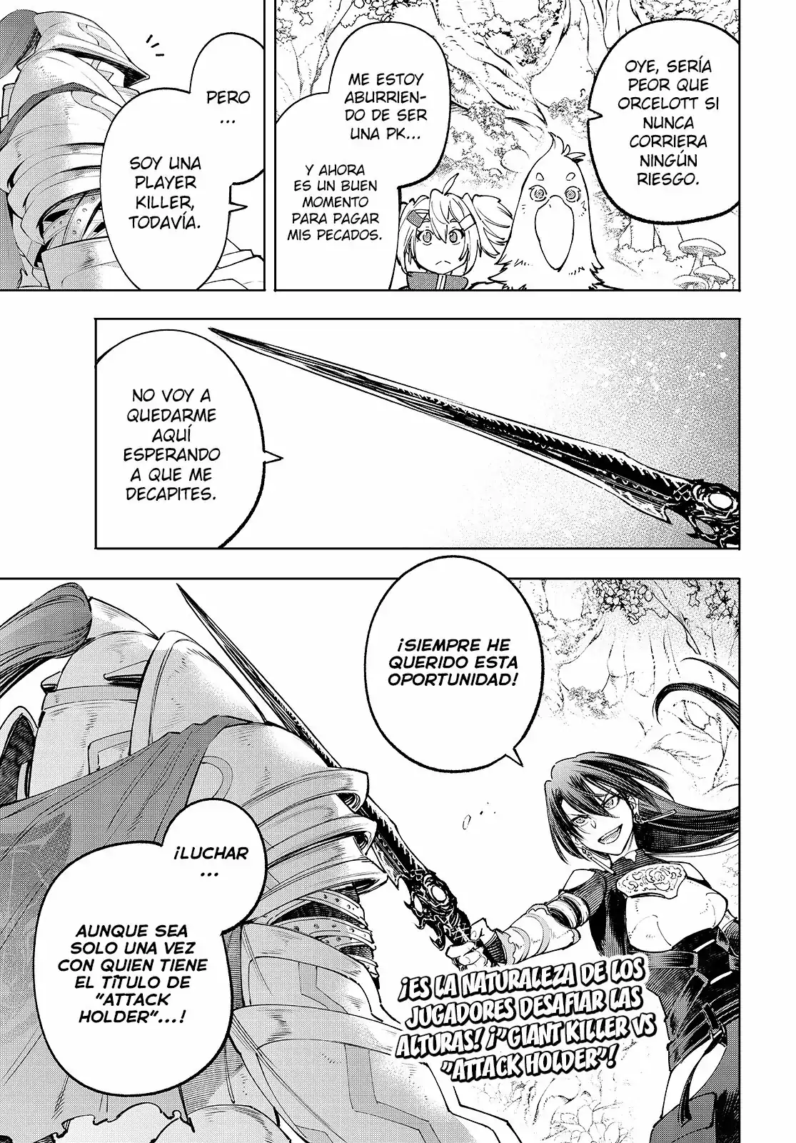 Página 18 — Shangri-La Frontier: Kusoge Hunter, Kamige ni Idoman to su Capítulo 44