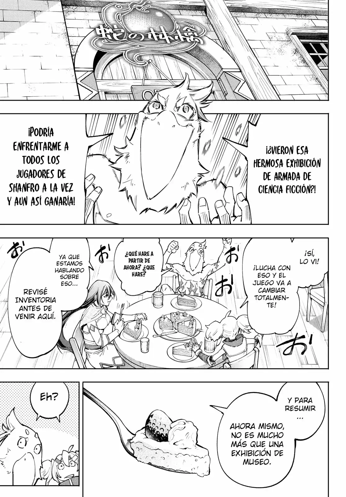 Página 4 — Shangri-La Frontier: Kusoge Hunter, Kamige ni Idoman to su Capítulo 48
