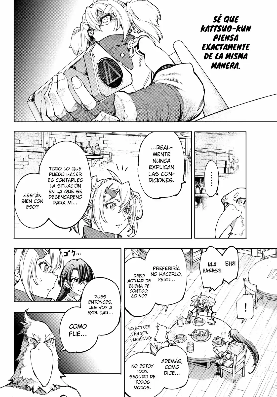 Página 9 — Shangri-La Frontier: Kusoge Hunter, Kamige ni Idoman to su Capítulo 48