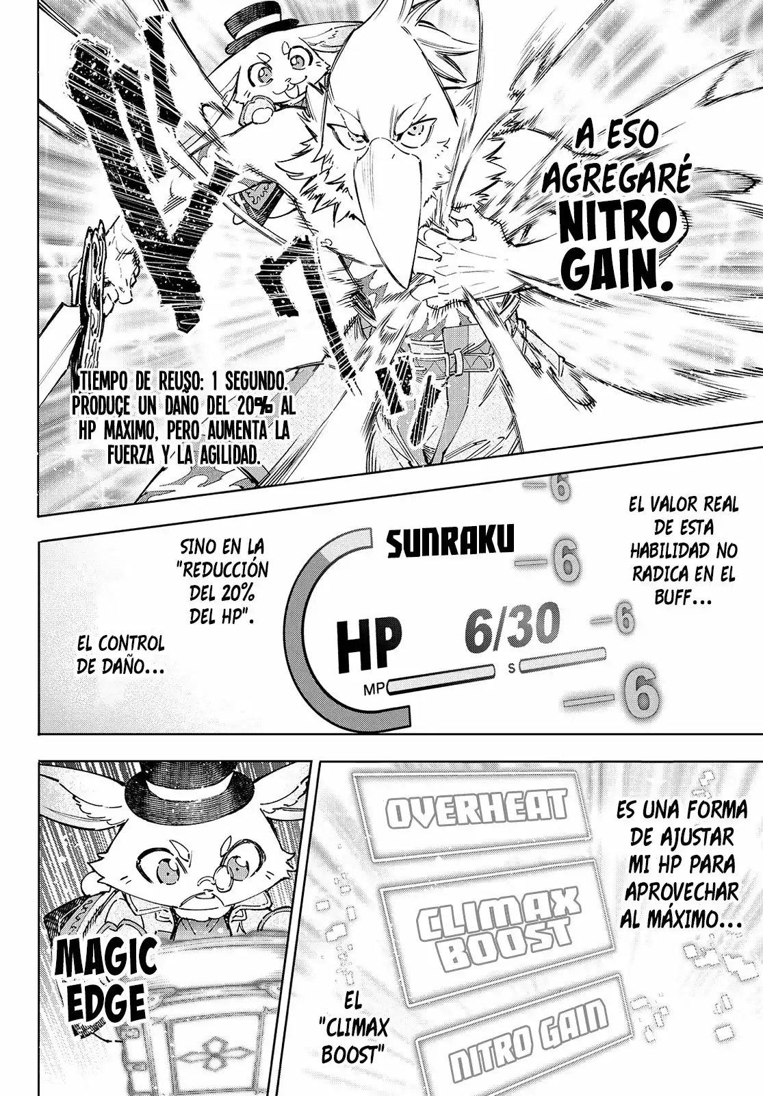 Página 11 — Shangri-La Frontier: Kusoge Hunter, Kamige ni Idoman to su Capítulo 53