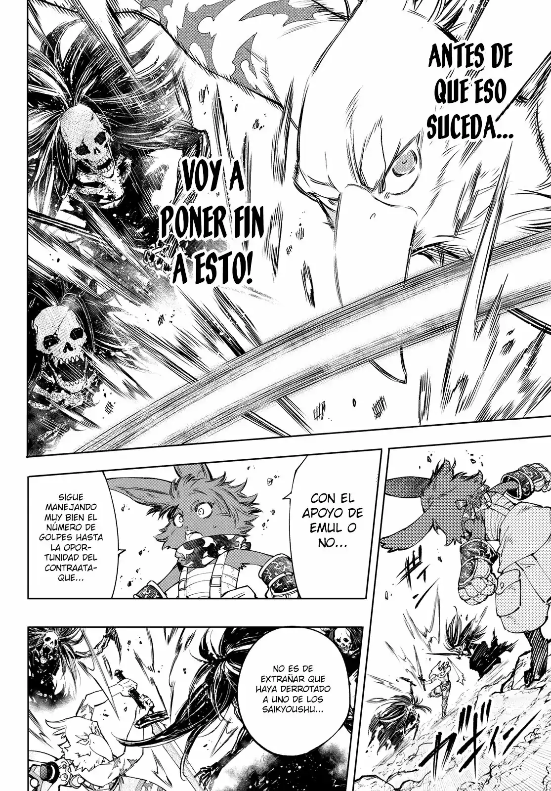 Página 15 — Shangri-La Frontier: Kusoge Hunter, Kamige ni Idoman to su Capítulo 53