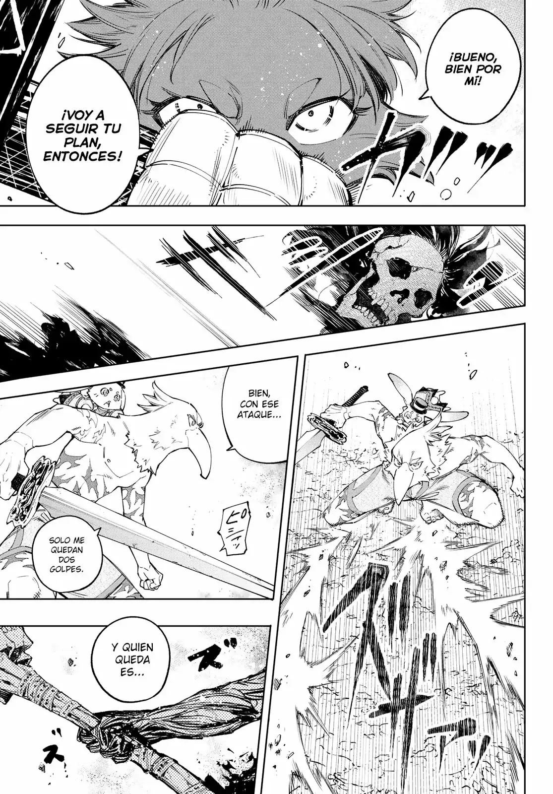 Página 16 — Shangri-La Frontier: Kusoge Hunter, Kamige ni Idoman to su Capítulo 53