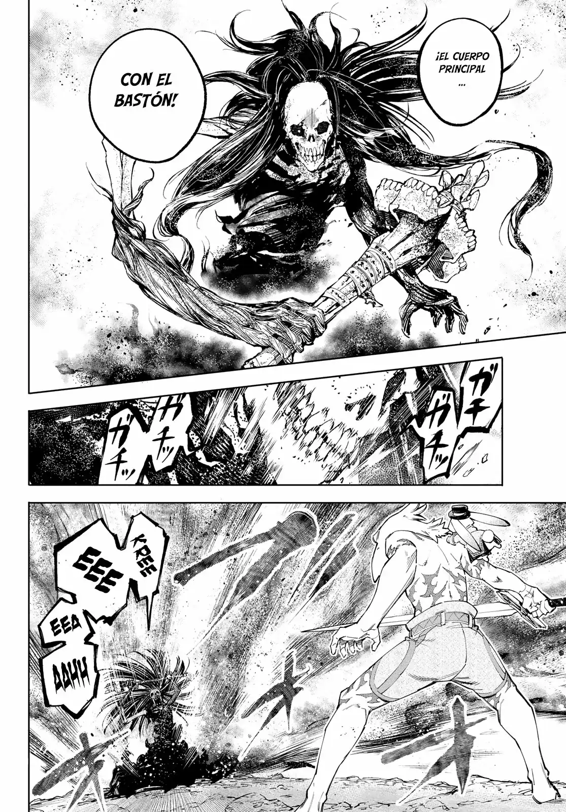 Página 17 — Shangri-La Frontier: Kusoge Hunter, Kamige ni Idoman to su Capítulo 53
