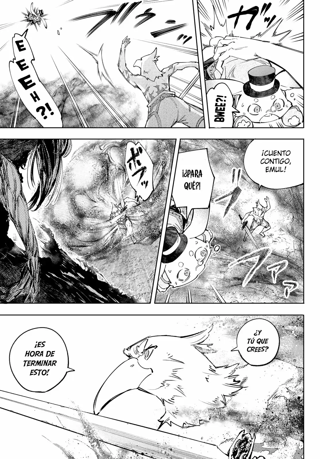 Página 18 — Shangri-La Frontier: Kusoge Hunter, Kamige ni Idoman to su Capítulo 53