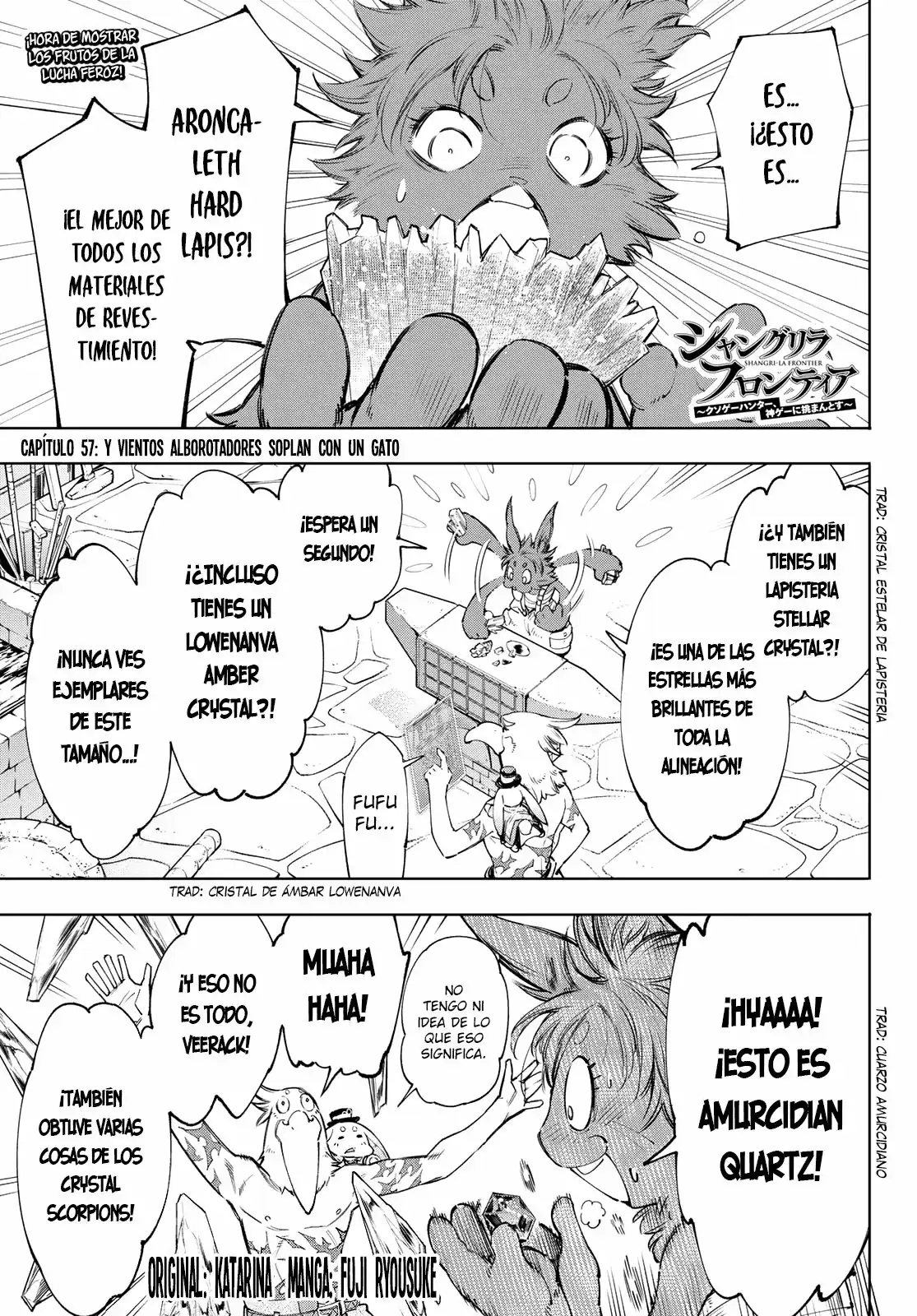 Página 2 — Shangri-La Frontier: Kusoge Hunter, Kamige ni Idoman to su Capítulo 57