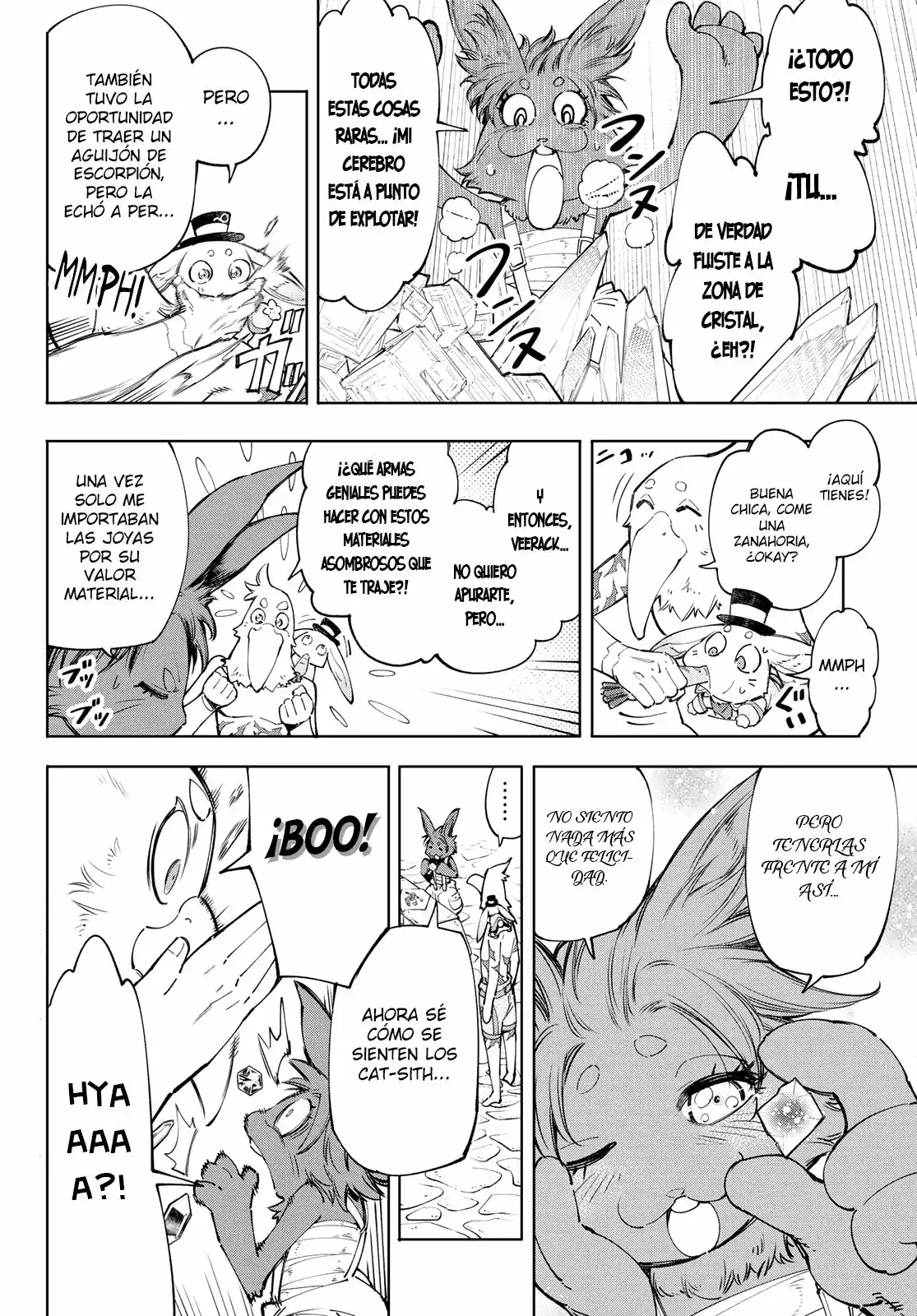 Página 3 — Shangri-La Frontier: Kusoge Hunter, Kamige ni Idoman to su Capítulo 57