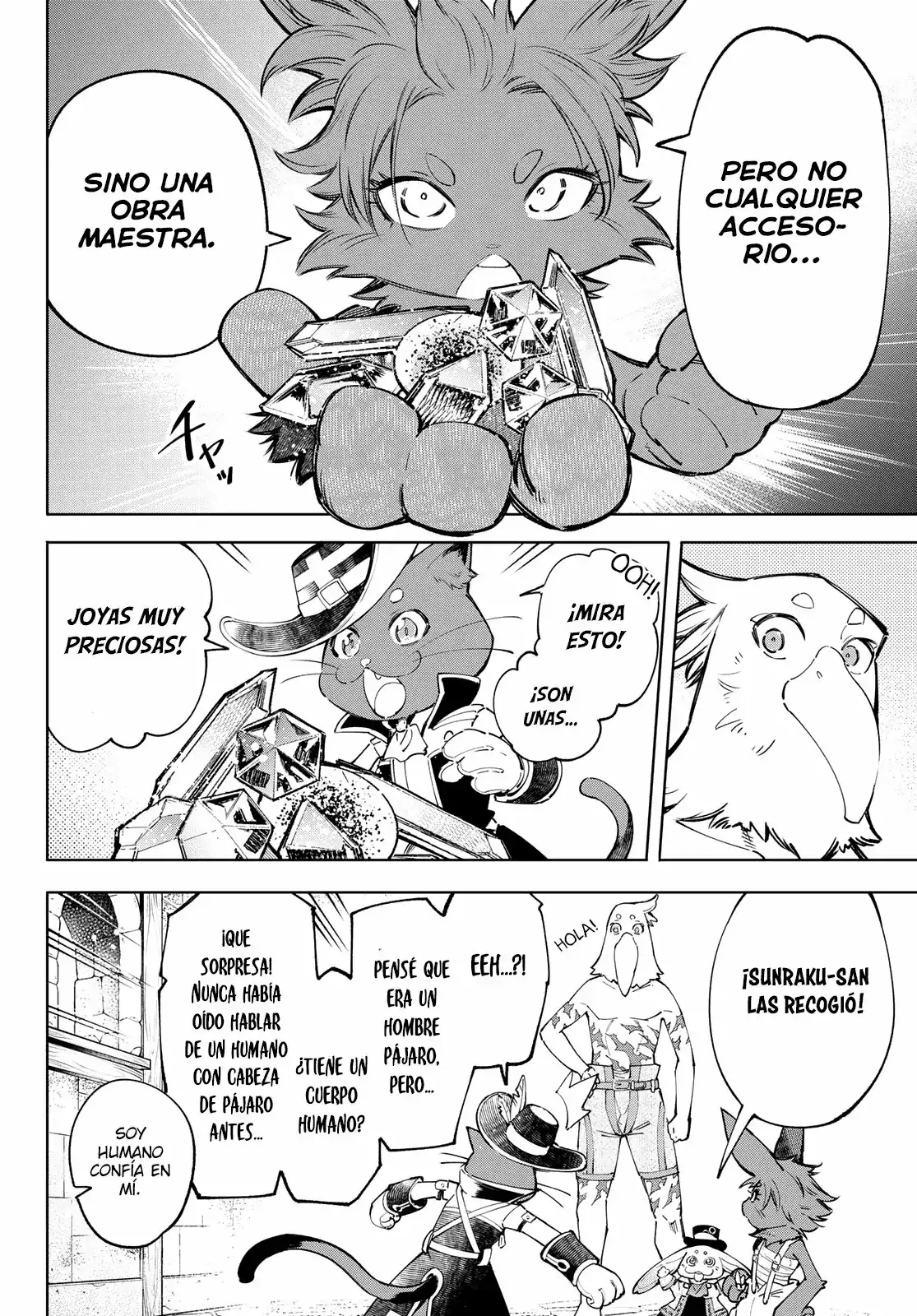 Página 9 — Shangri-La Frontier: Kusoge Hunter, Kamige ni Idoman to su Capítulo 57