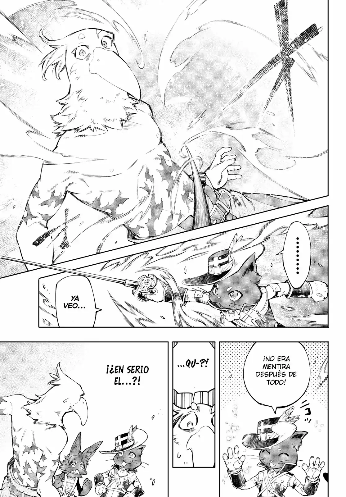 Página 12 — Shangri-La Frontier: Kusoge Hunter, Kamige ni Idoman to su Capítulo 57