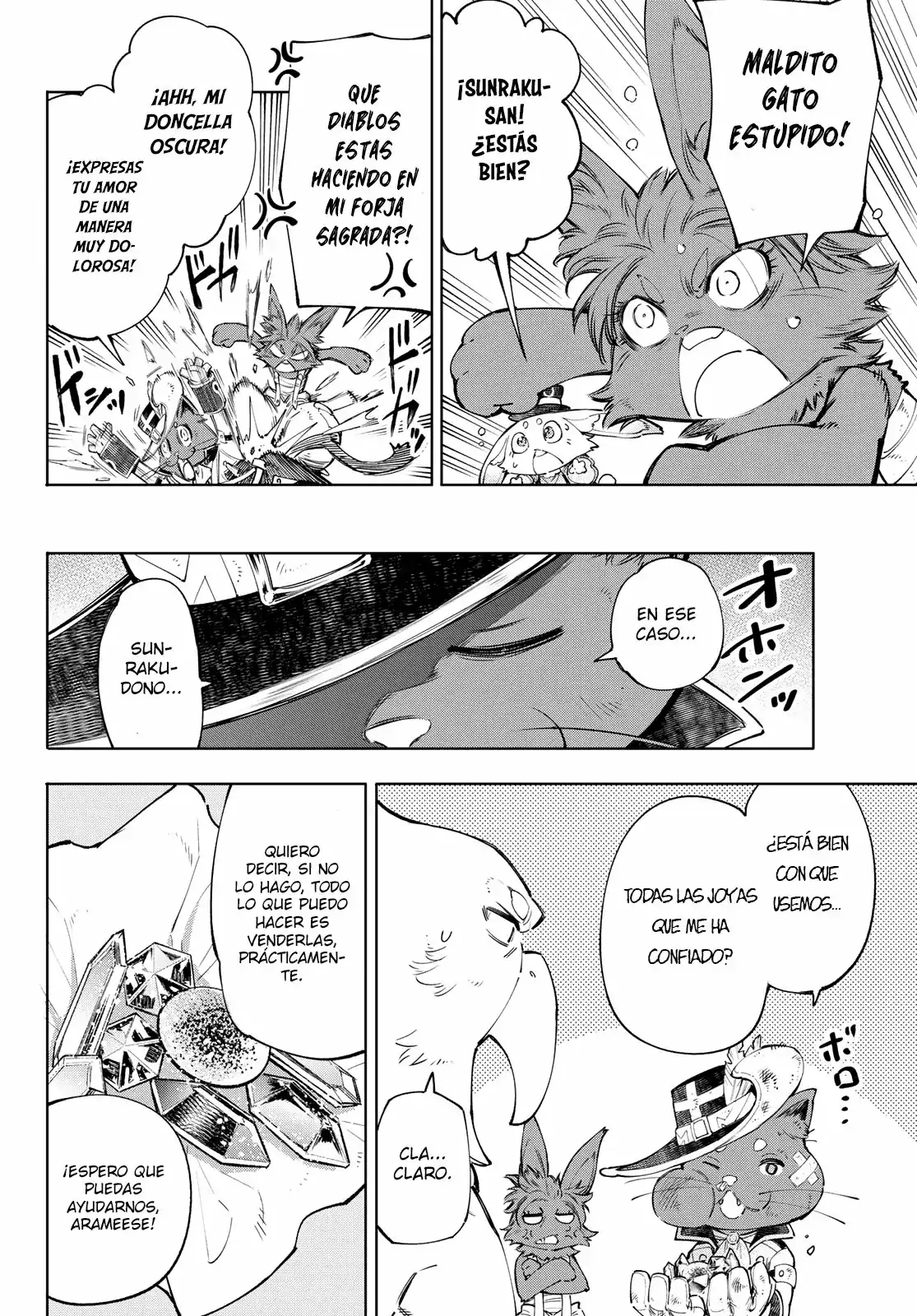 Página 13 — Shangri-La Frontier: Kusoge Hunter, Kamige ni Idoman to su Capítulo 57