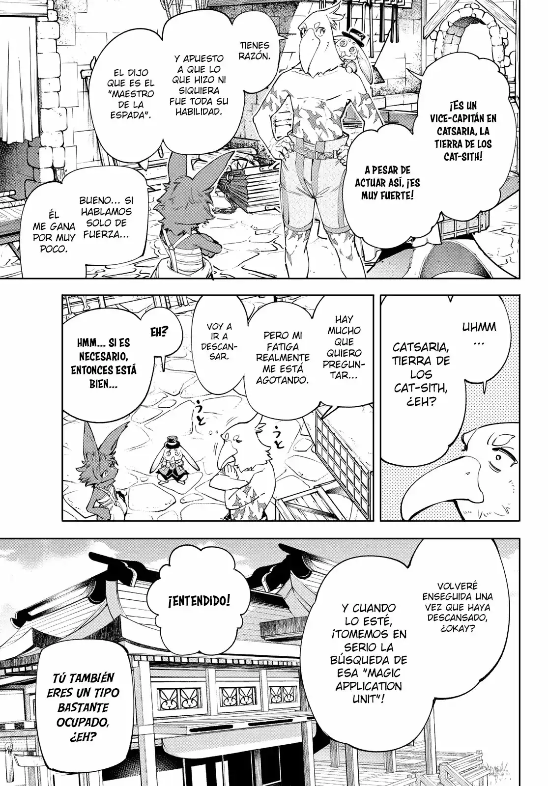 Página 16 — Shangri-La Frontier: Kusoge Hunter, Kamige ni Idoman to su Capítulo 57
