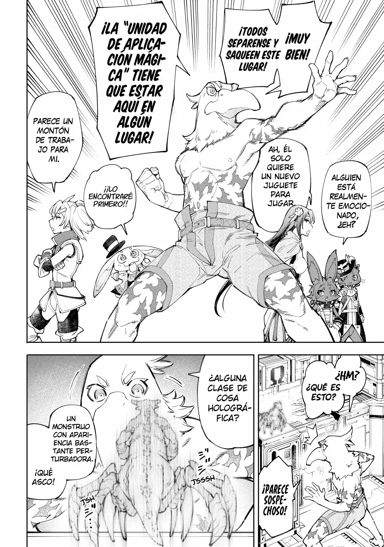 Página 15 — Shangri-La Frontier: Kusoge Hunter, Kamige ni Idoman to su Capítulo 62