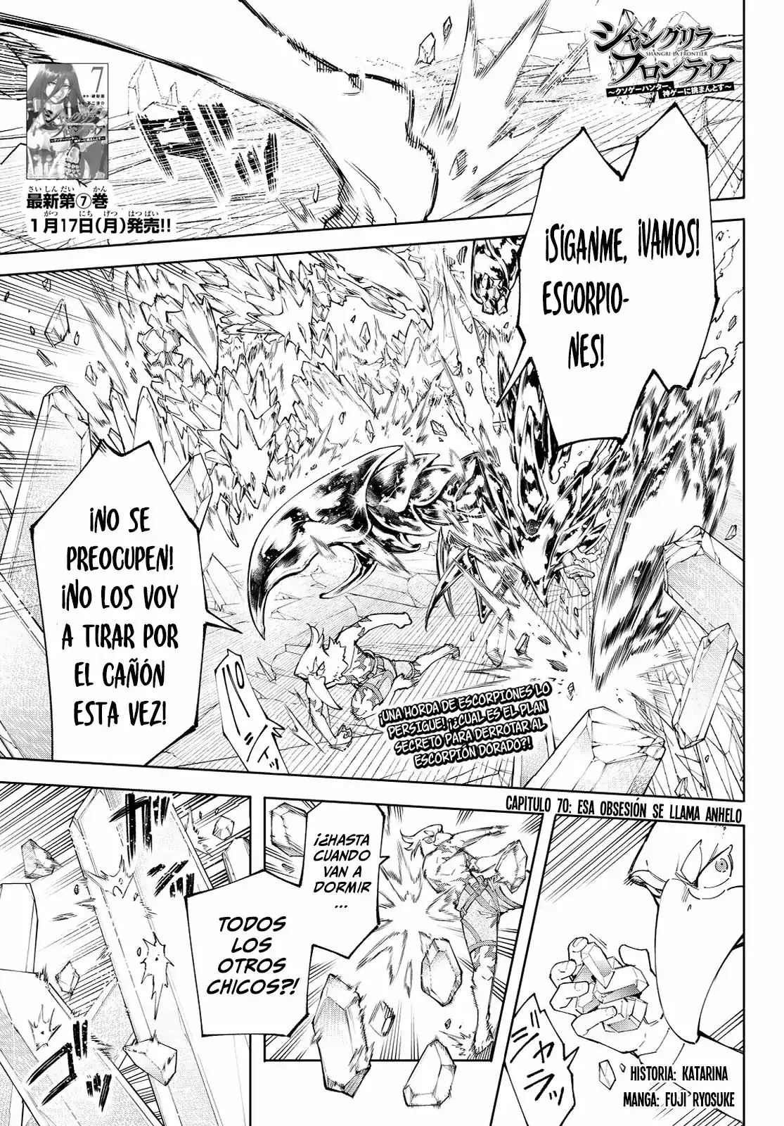 Página 2 — Shangri-La Frontier: Kusoge Hunter, Kamige ni Idoman to su Capítulo 70