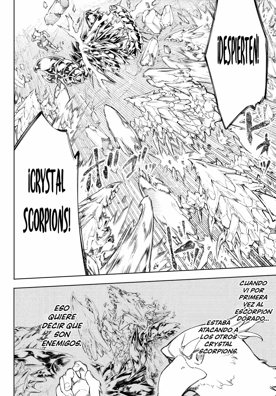 Página 3 — Shangri-La Frontier: Kusoge Hunter, Kamige ni Idoman to su Capítulo 70