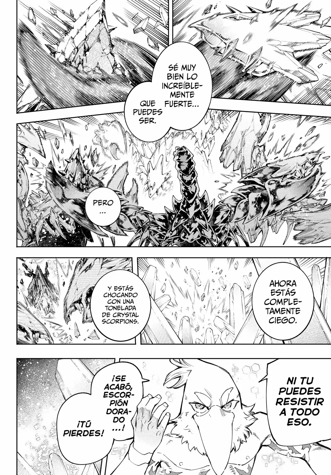 Página 7 — Shangri-La Frontier: Kusoge Hunter, Kamige ni Idoman to su Capítulo 70
