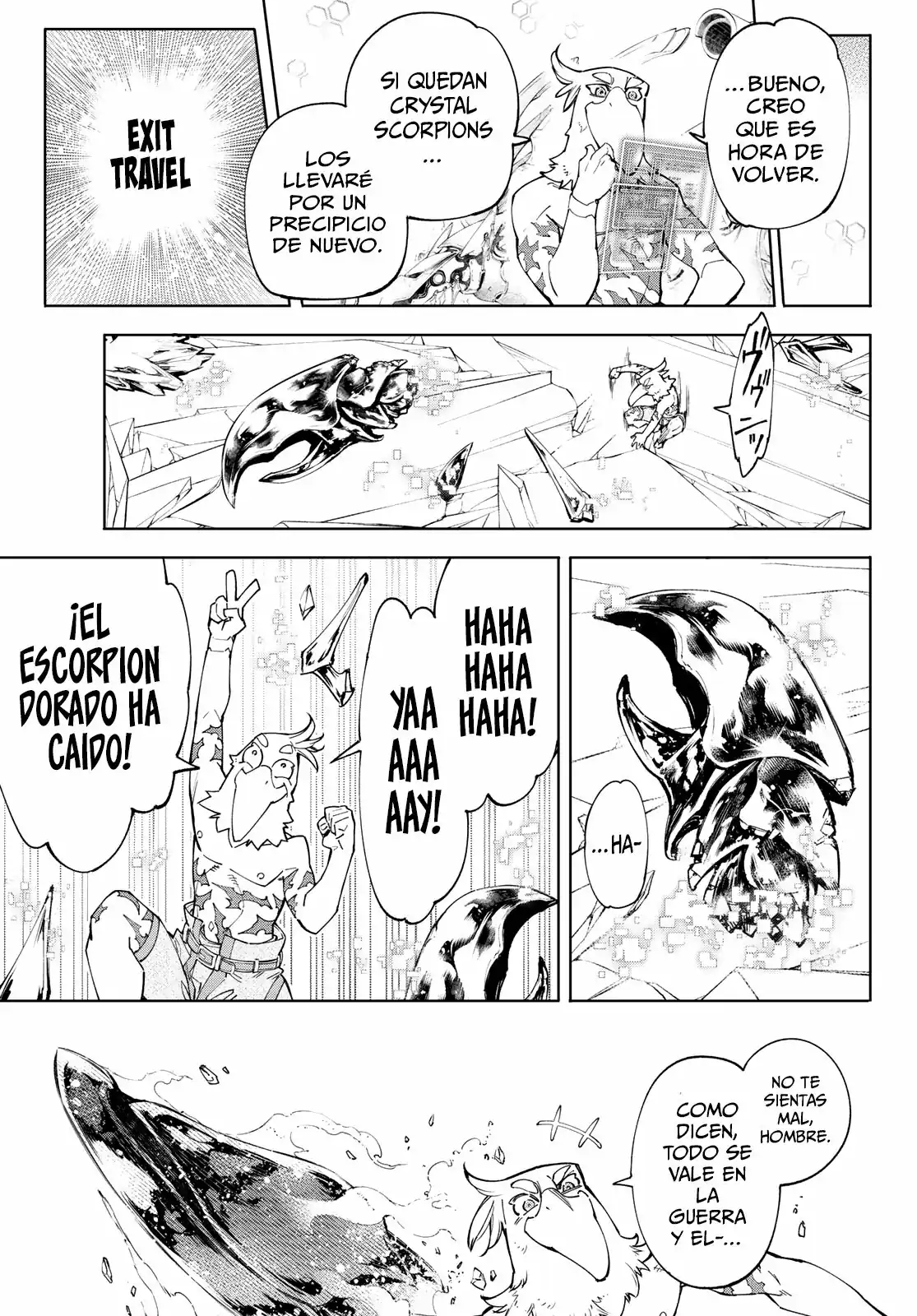 Página 8 — Shangri-La Frontier: Kusoge Hunter, Kamige ni Idoman to su Capítulo 70