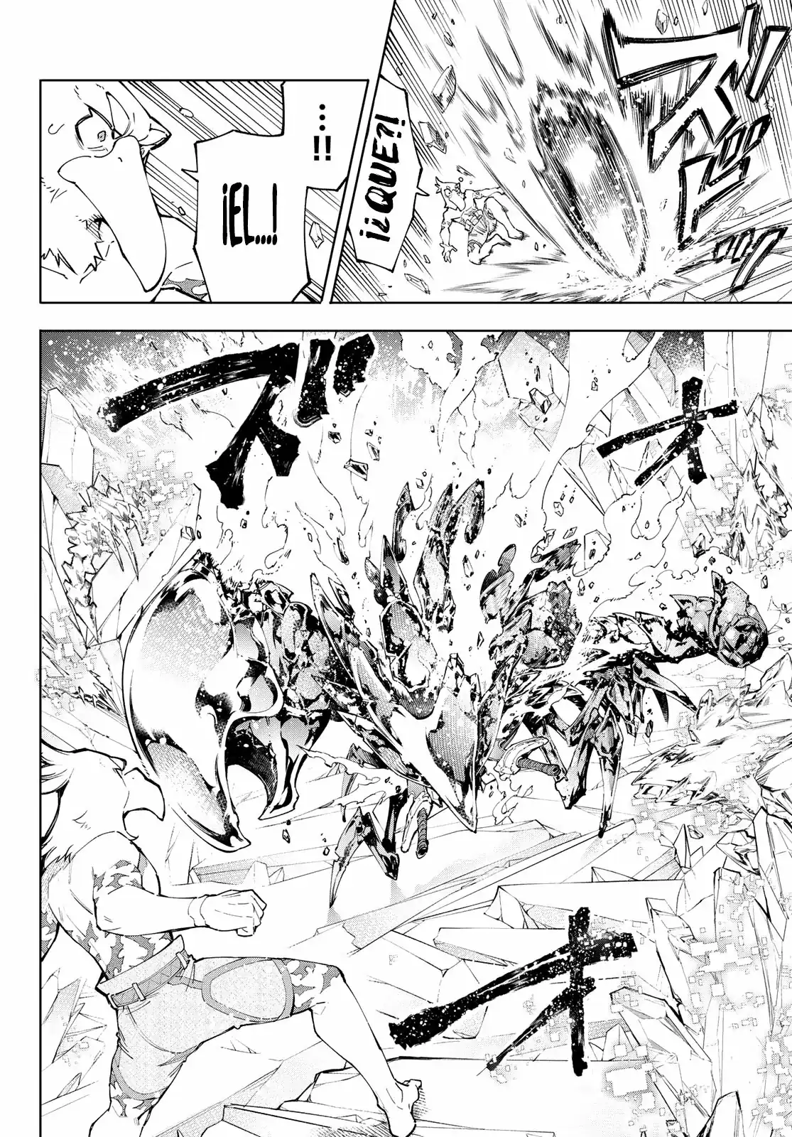 Página 9 — Shangri-La Frontier: Kusoge Hunter, Kamige ni Idoman to su Capítulo 70