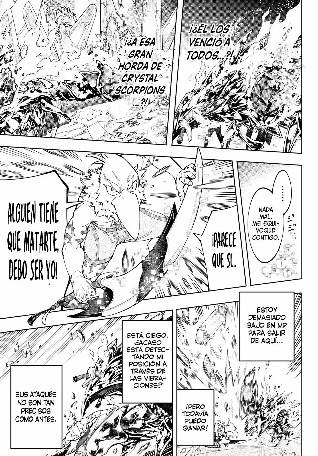 Página 10 — Shangri-La Frontier: Kusoge Hunter, Kamige ni Idoman to su Capítulo 70