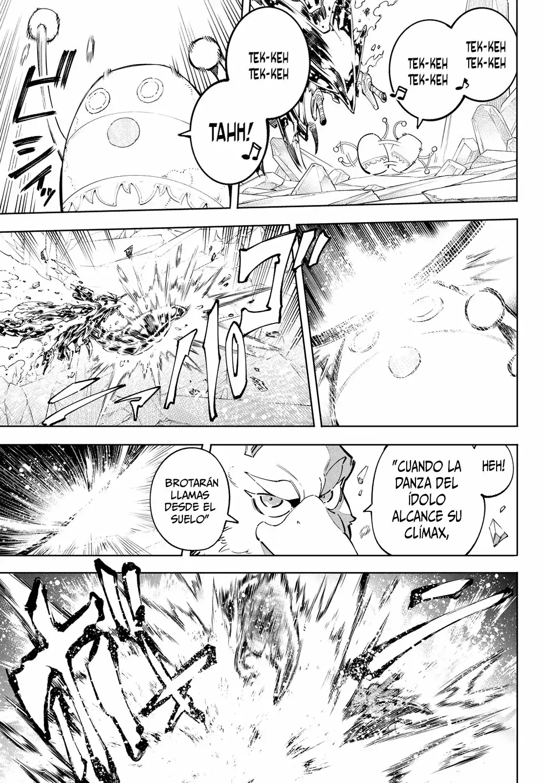 Página 12 — Shangri-La Frontier: Kusoge Hunter, Kamige ni Idoman to su Capítulo 70