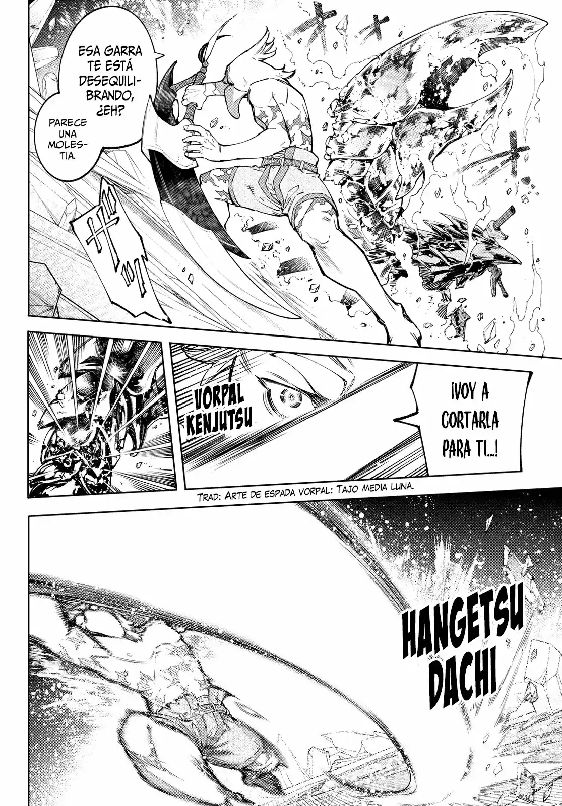 Página 13 — Shangri-La Frontier: Kusoge Hunter, Kamige ni Idoman to su Capítulo 70