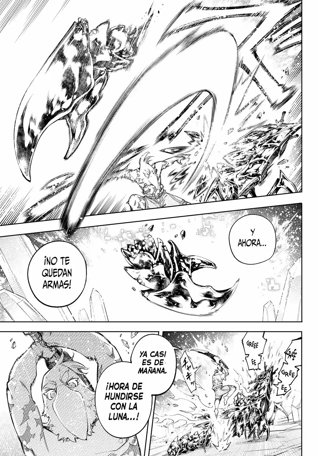 Página 14 — Shangri-La Frontier: Kusoge Hunter, Kamige ni Idoman to su Capítulo 70