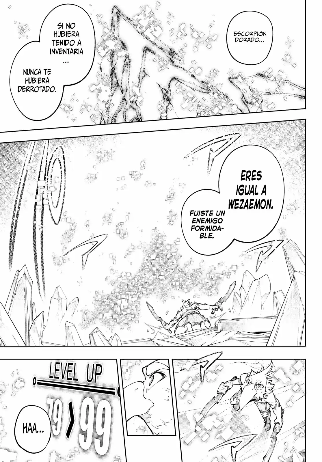 Página 18 — Shangri-La Frontier: Kusoge Hunter, Kamige ni Idoman to su Capítulo 70