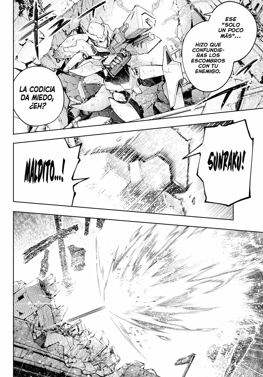 Página 17 — Shangri-La Frontier: Kusoge Hunter, Kamige ni Idoman to su Capítulo 72