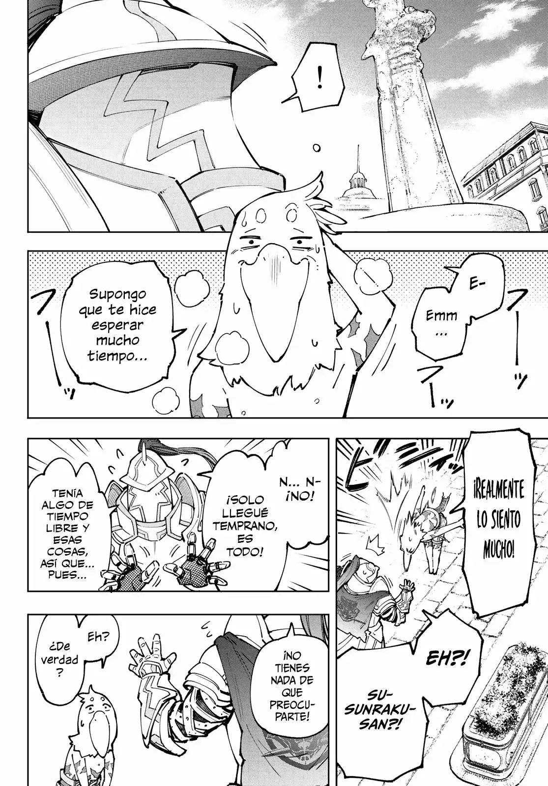 Página 9 — Shangri-La Frontier: Kusoge Hunter, Kamige ni Idoman to su Capítulo 81