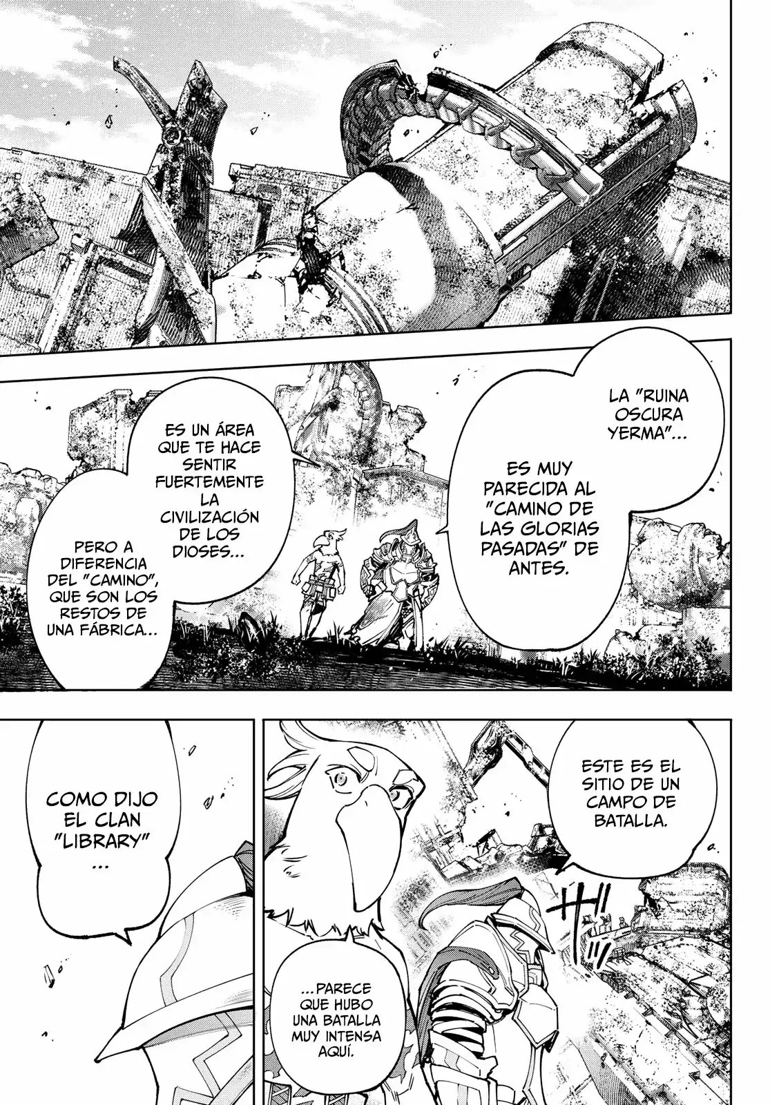 Página 12 — Shangri-La Frontier: Kusoge Hunter, Kamige ni Idoman to su Capítulo 81