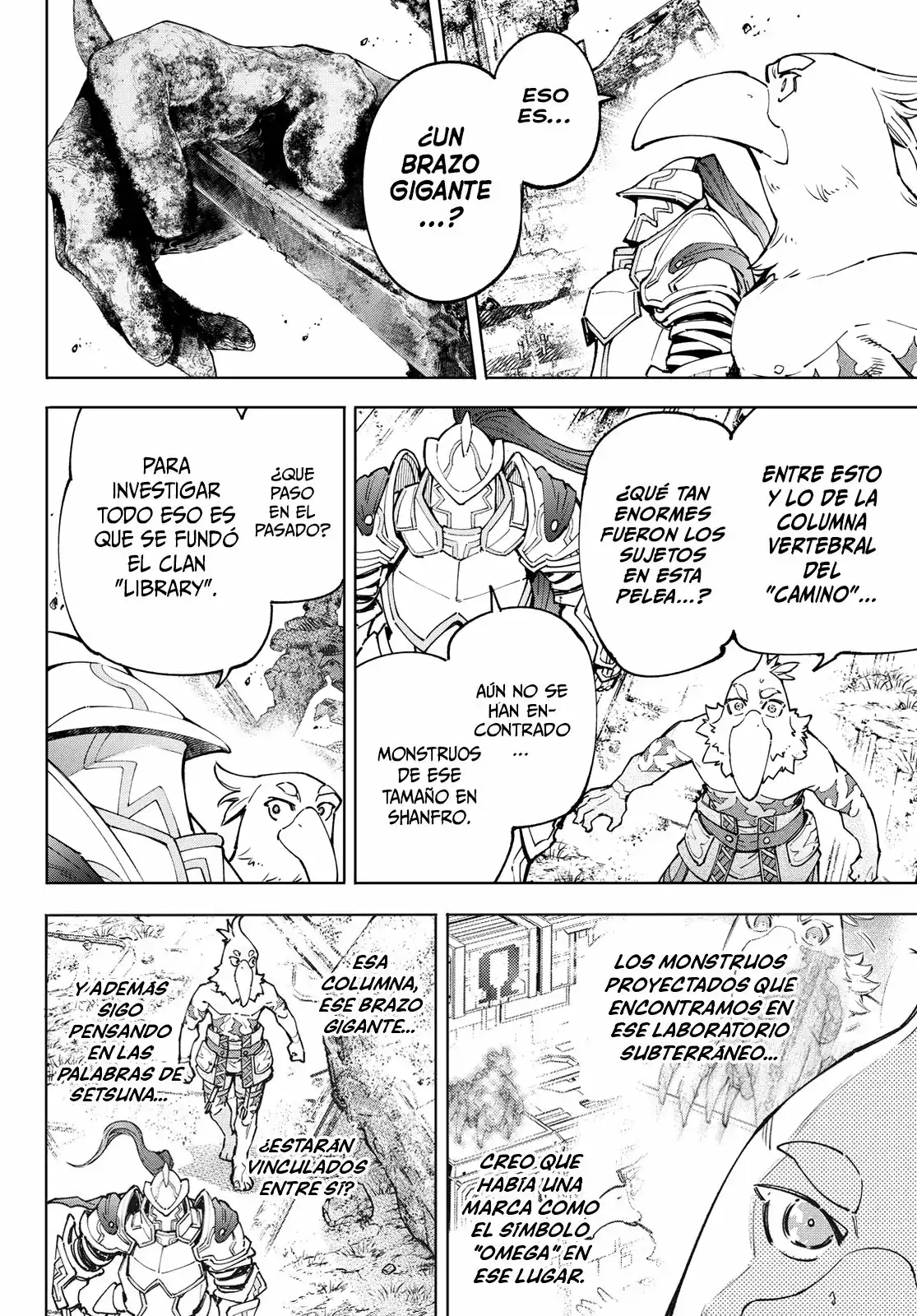 Página 14 — Shangri-La Frontier: Kusoge Hunter, Kamige ni Idoman to su Capítulo 81