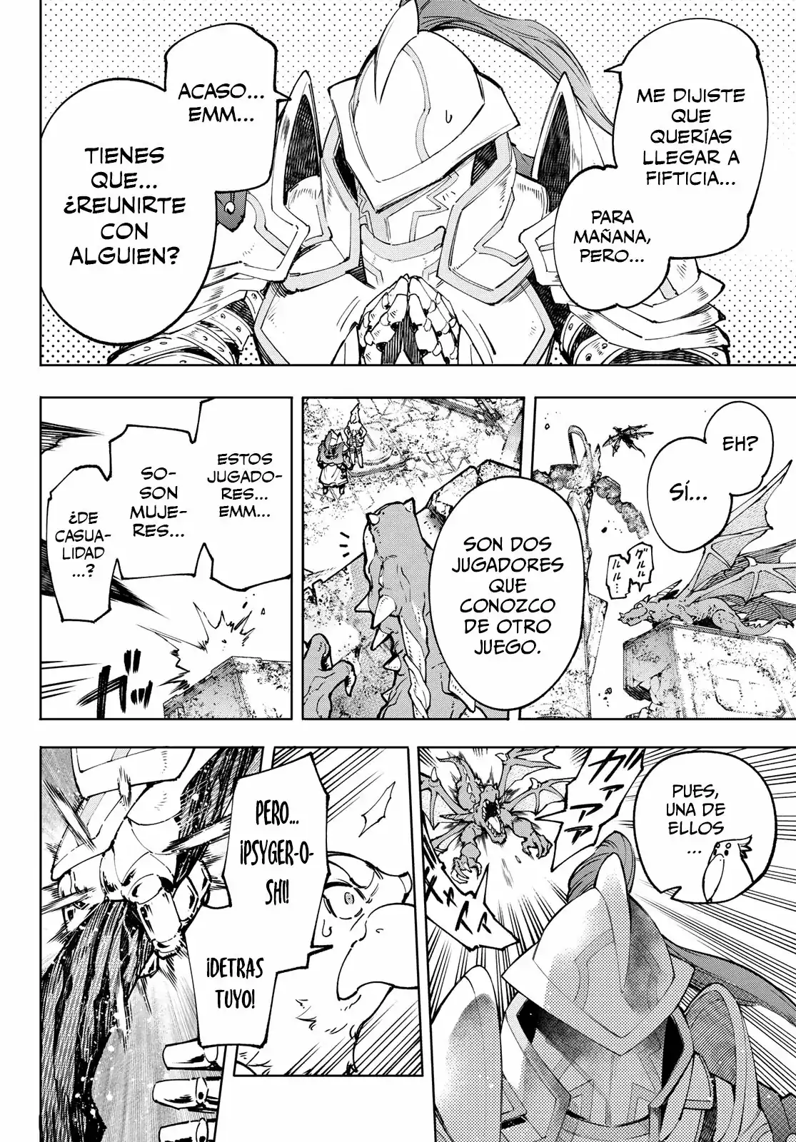 Página 16 — Shangri-La Frontier: Kusoge Hunter, Kamige ni Idoman to su Capítulo 81
