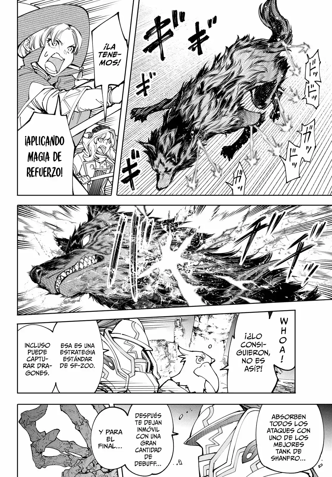 Página 13 — Shangri-La Frontier: Kusoge Hunter, Kamige ni Idoman to su Capítulo 83