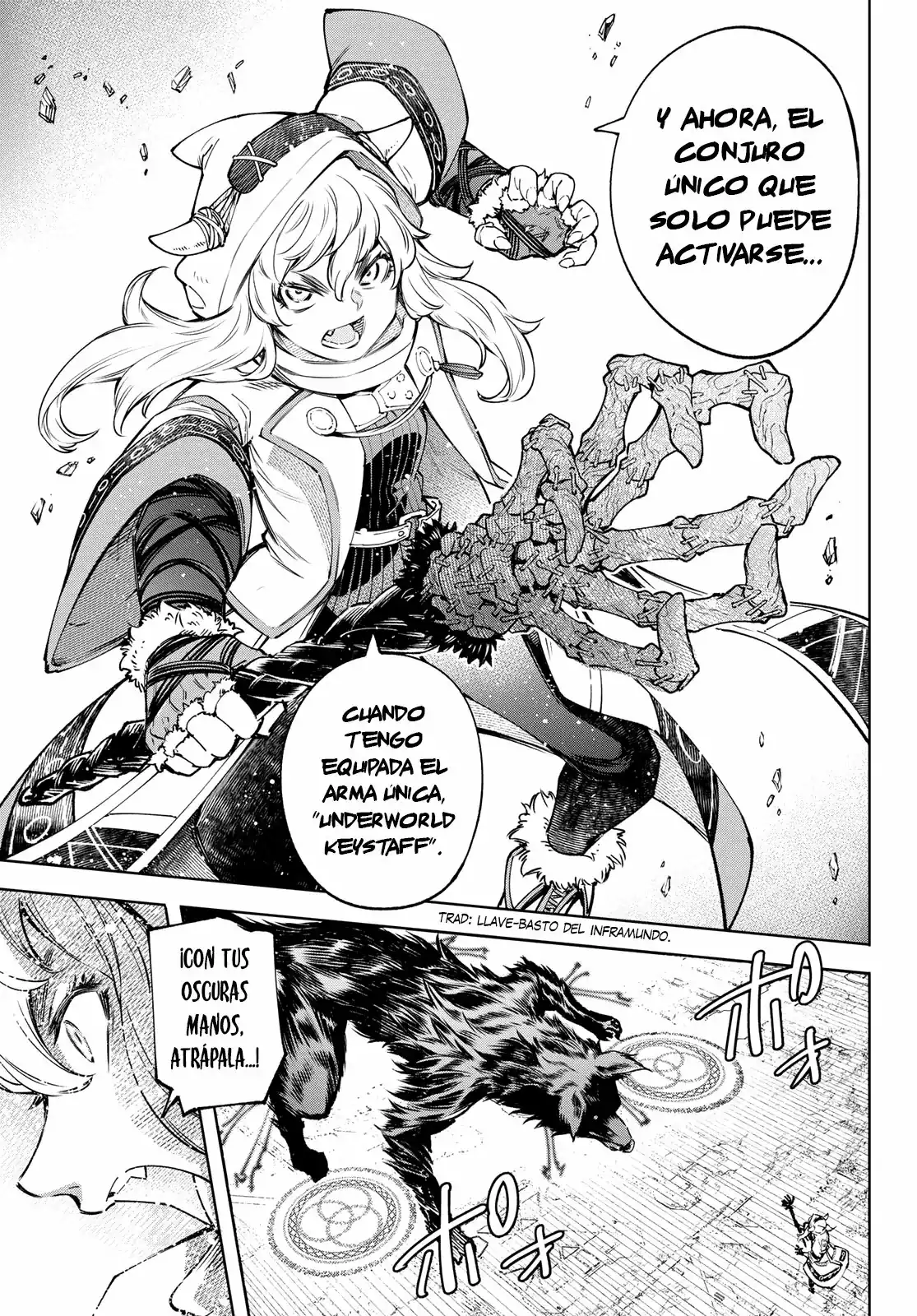 Página 14 — Shangri-La Frontier: Kusoge Hunter, Kamige ni Idoman to su Capítulo 83