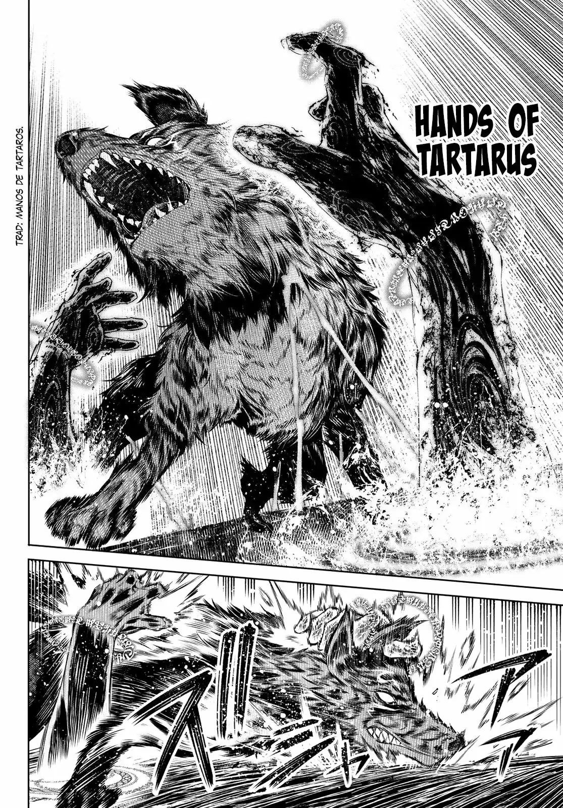 Página 15 — Shangri-La Frontier: Kusoge Hunter, Kamige ni Idoman to su Capítulo 83