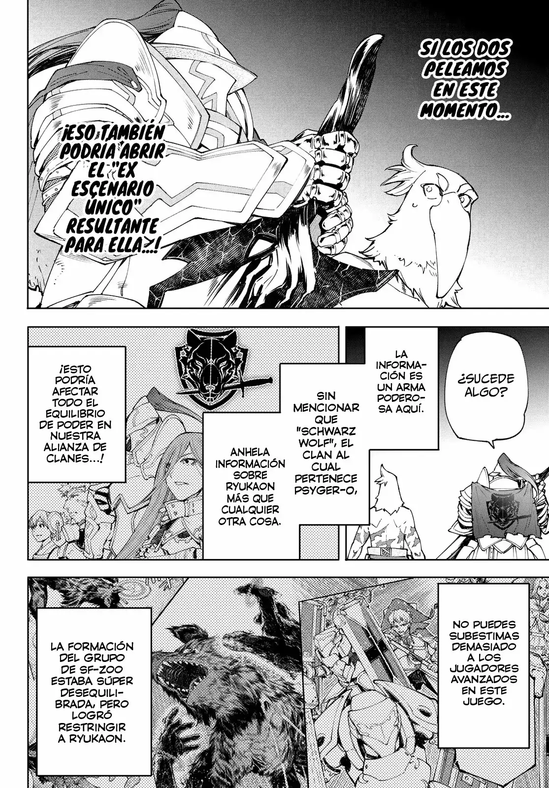 Página 3 — Shangri-La Frontier: Kusoge Hunter, Kamige ni Idoman to su Capítulo 85