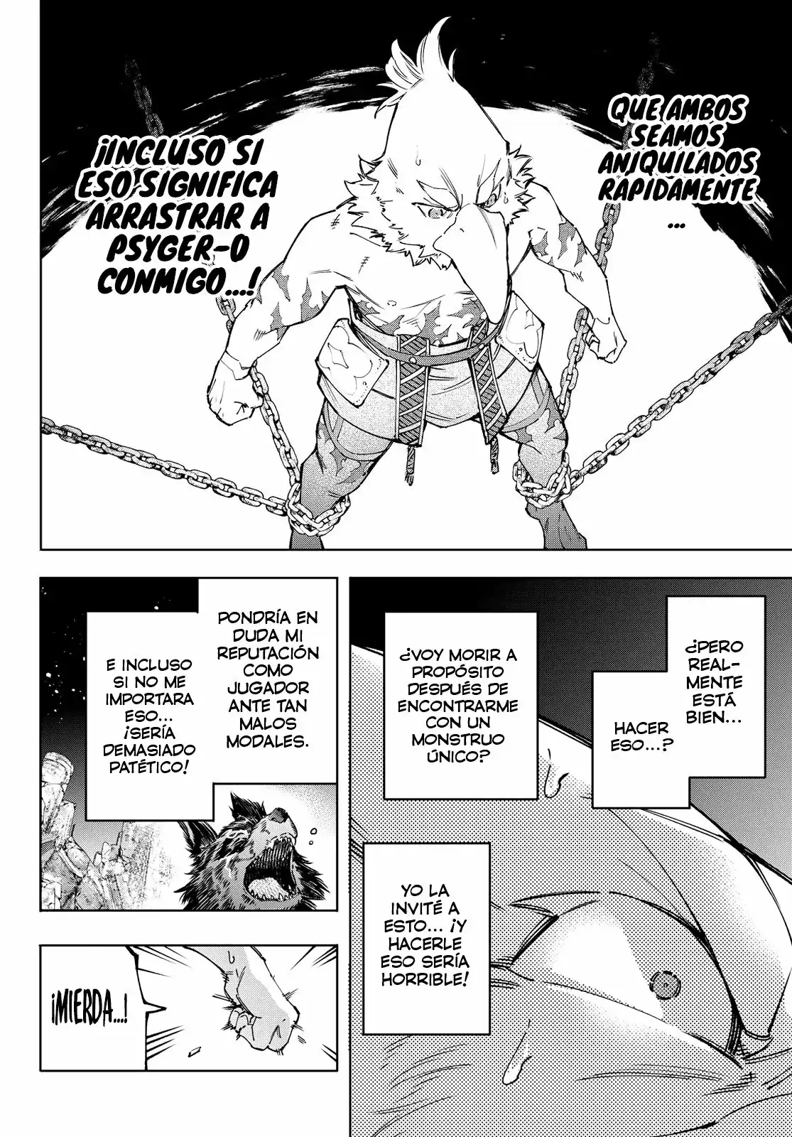 Página 5 — Shangri-La Frontier: Kusoge Hunter, Kamige ni Idoman to su Capítulo 85