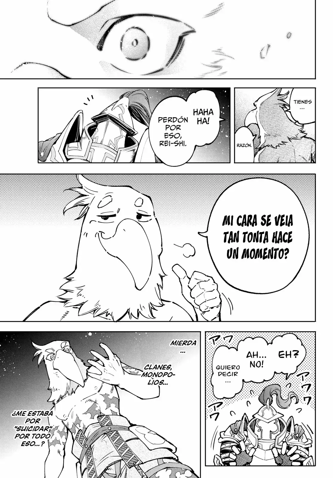 Página 12 — Shangri-La Frontier: Kusoge Hunter, Kamige ni Idoman to su Capítulo 85