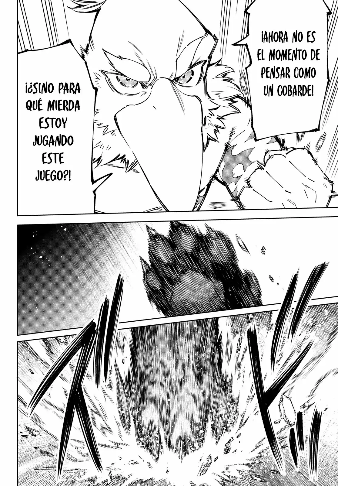 Página 13 — Shangri-La Frontier: Kusoge Hunter, Kamige ni Idoman to su Capítulo 85