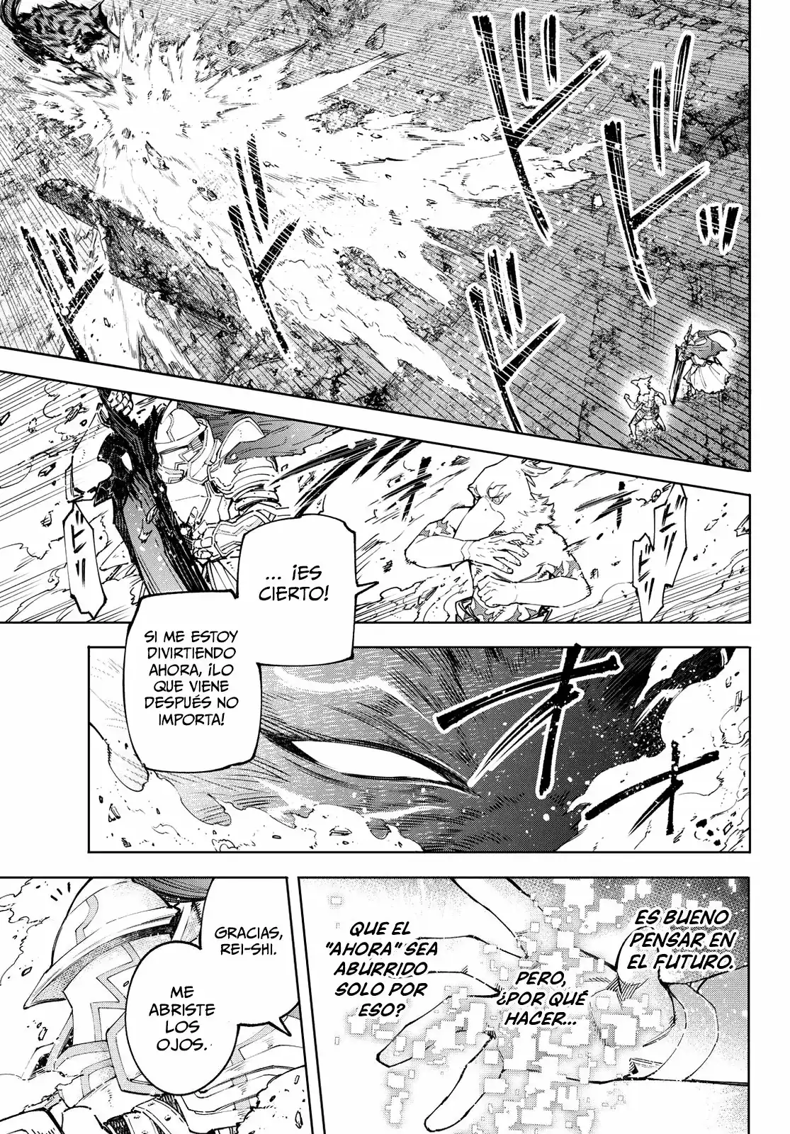 Página 14 — Shangri-La Frontier: Kusoge Hunter, Kamige ni Idoman to su Capítulo 85