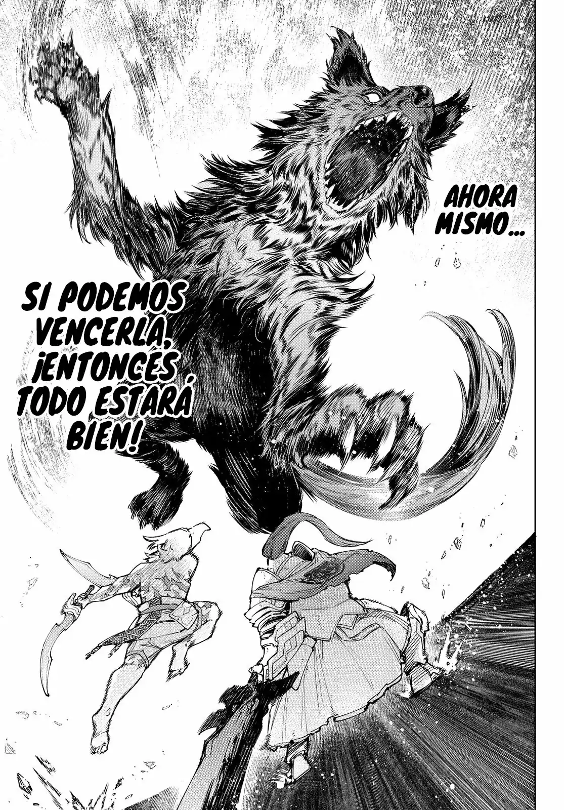 Página 16 — Shangri-La Frontier: Kusoge Hunter, Kamige ni Idoman to su Capítulo 85