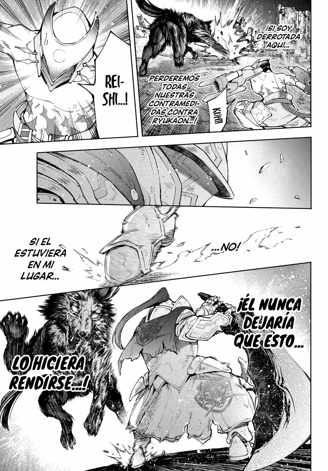 Página 6 — Shangri-La Frontier: Kusoge Hunter, Kamige ni Idoman to su Capítulo 89