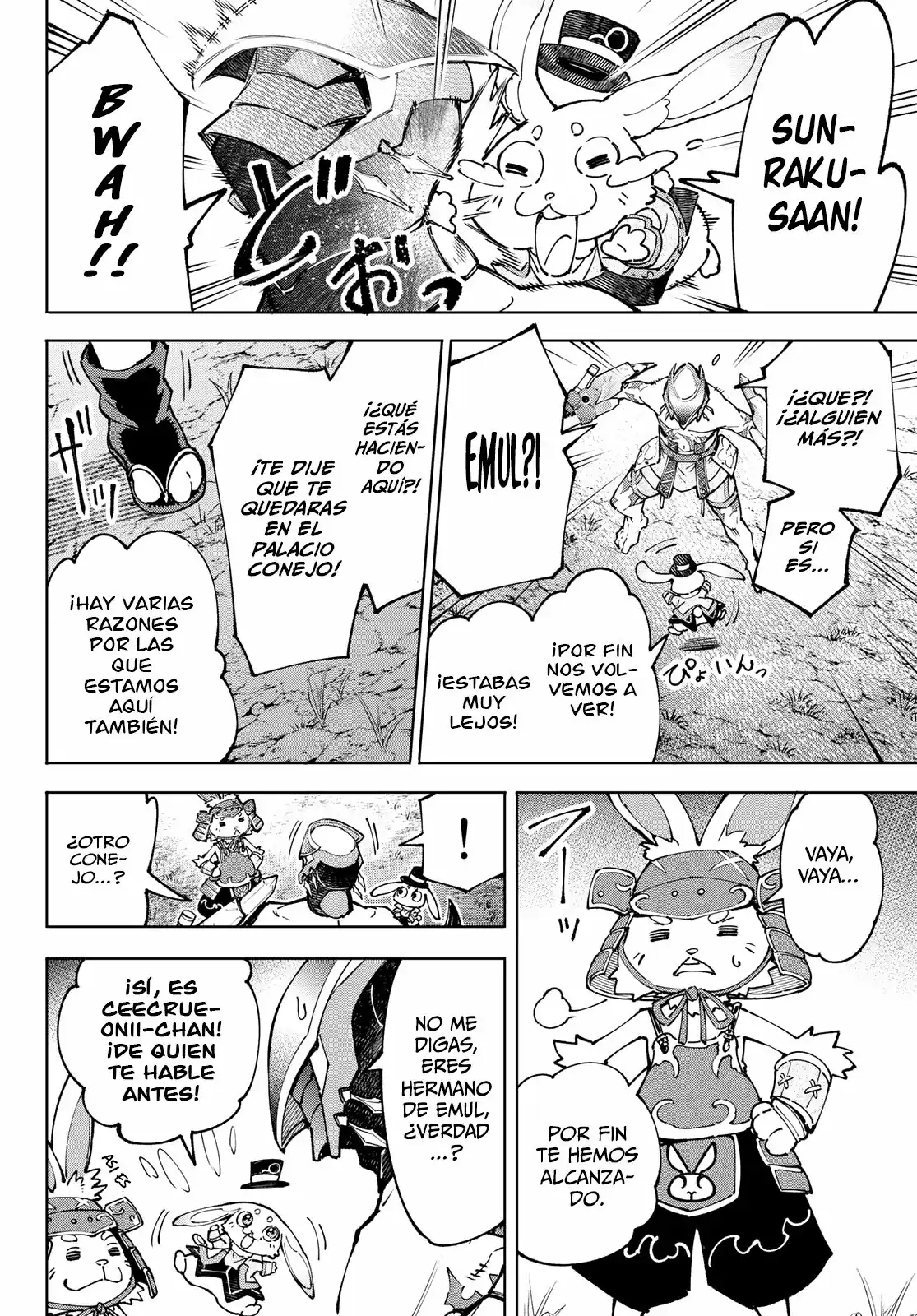 Página 13 — Shangri-La Frontier: Kusoge Hunter, Kamige ni Idoman to su Capítulo 89
