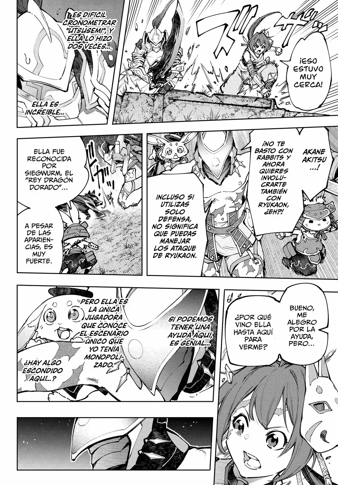 Página 17 — Shangri-La Frontier: Kusoge Hunter, Kamige ni Idoman to su Capítulo 89