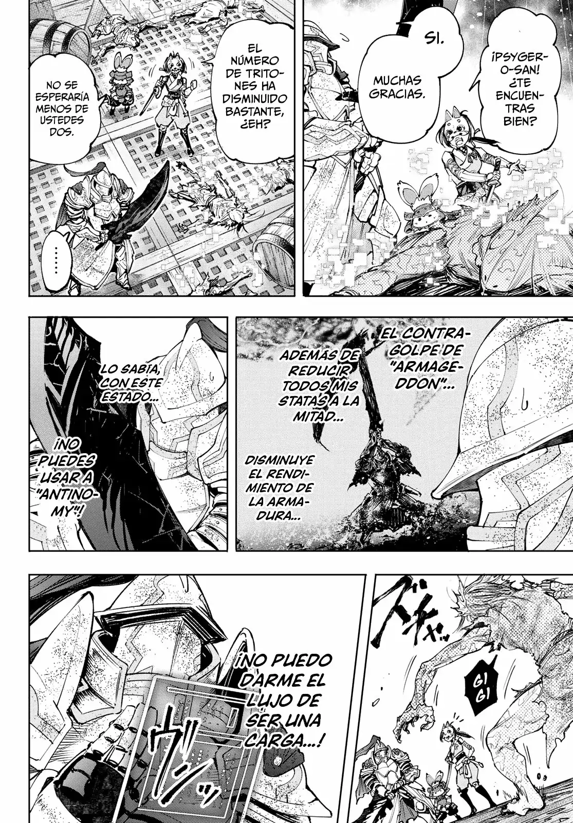 Página 3 — Shangri-La Frontier: Kusoge Hunter, Kamige ni Idoman to su Capítulo 103