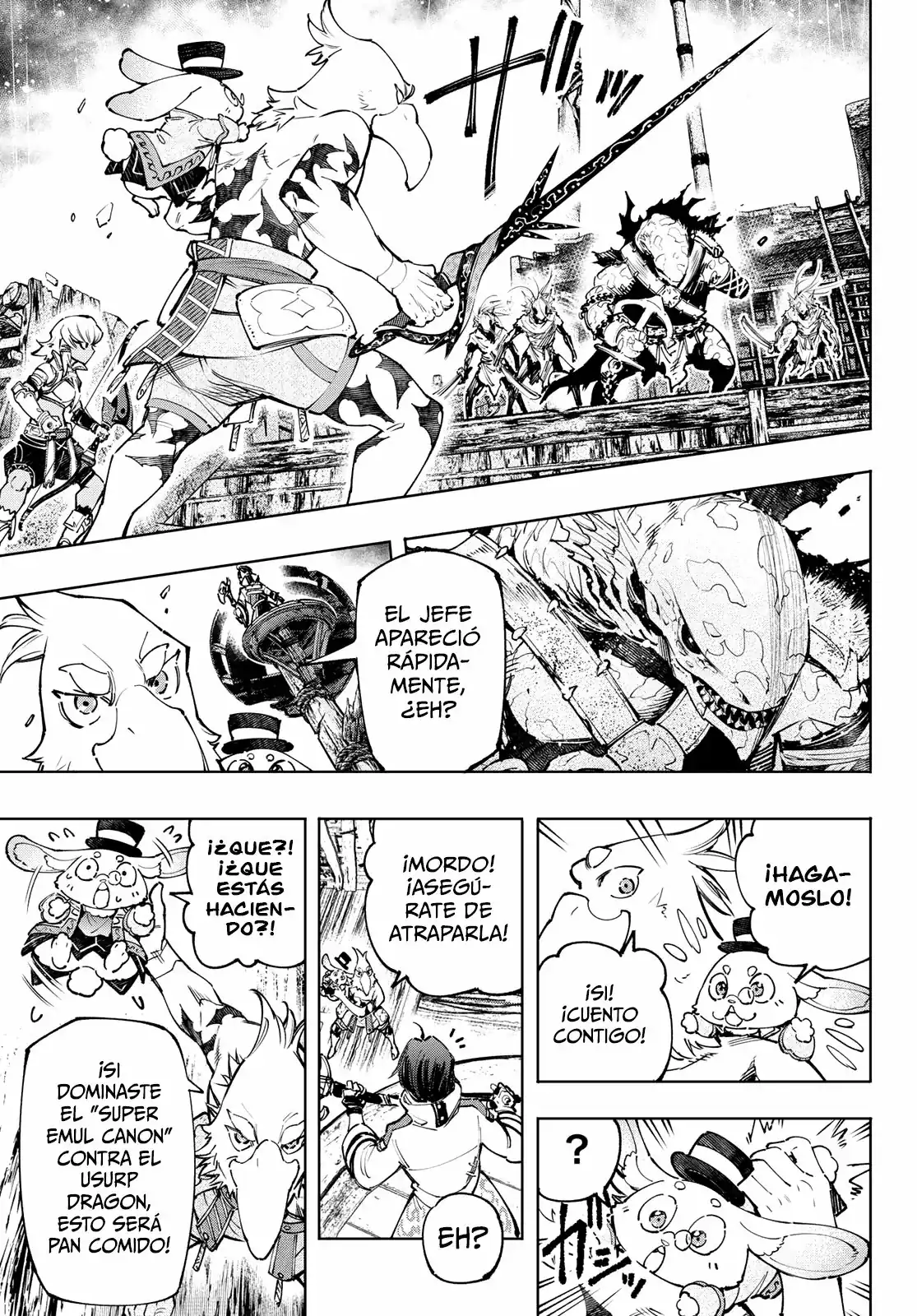 Página 4 — Shangri-La Frontier: Kusoge Hunter, Kamige ni Idoman to su Capítulo 103