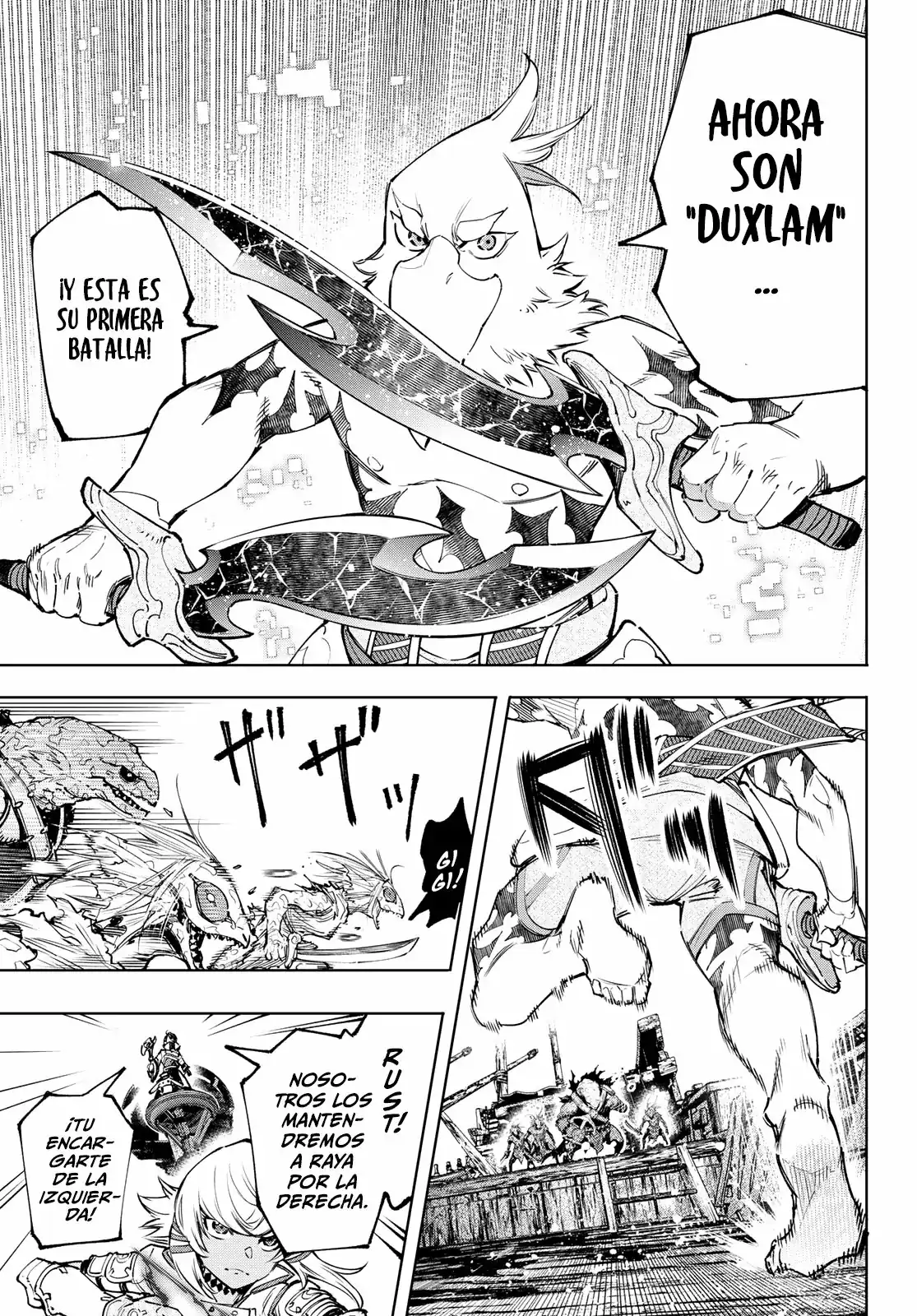 Página 6 — Shangri-La Frontier: Kusoge Hunter, Kamige ni Idoman to su Capítulo 103