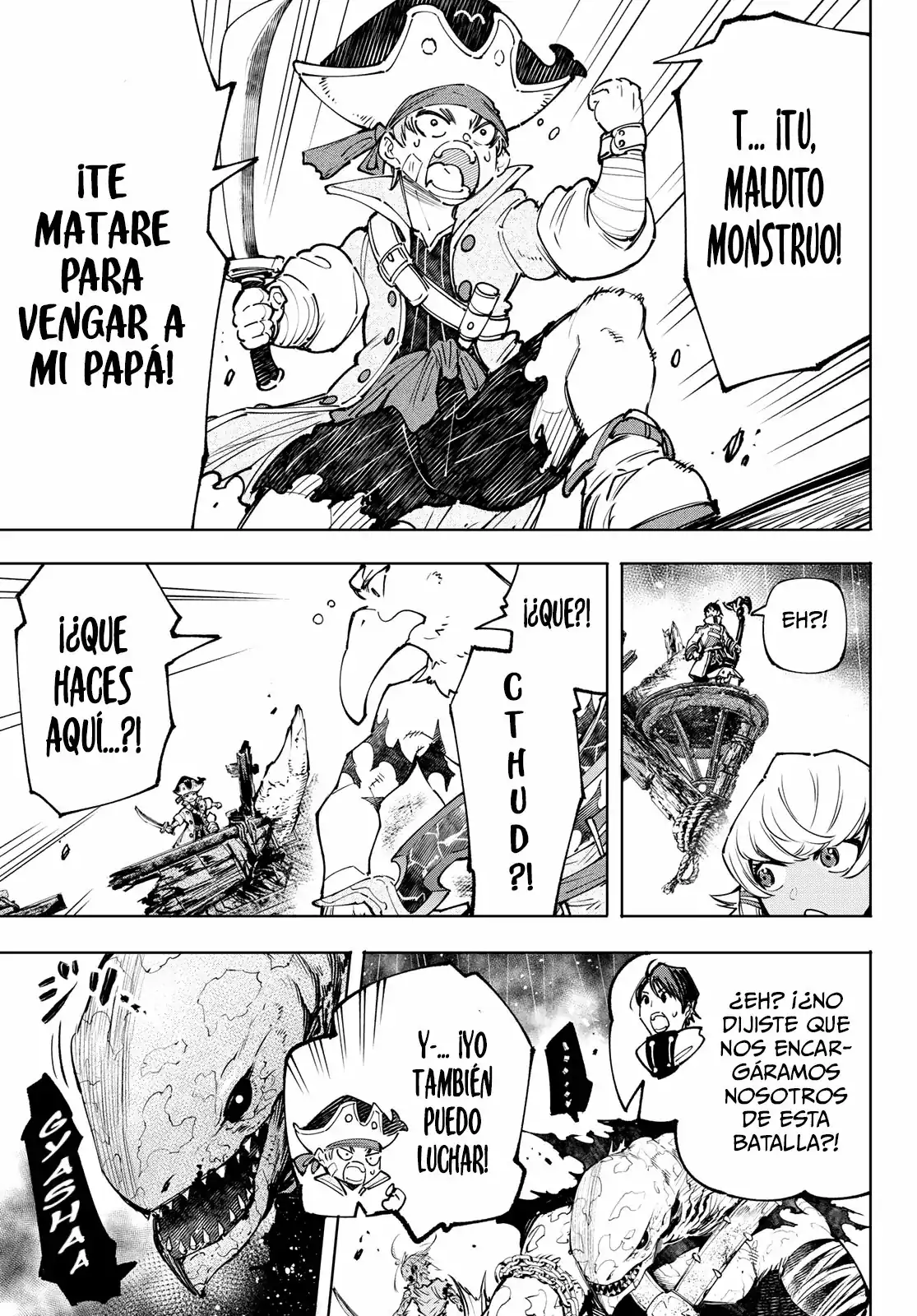 Página 10 — Shangri-La Frontier: Kusoge Hunter, Kamige ni Idoman to su Capítulo 103